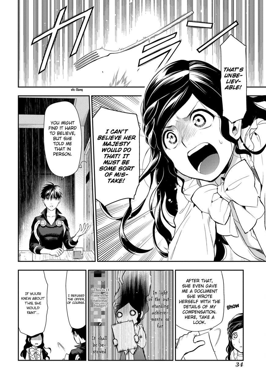 Rain chapter 83 page 4