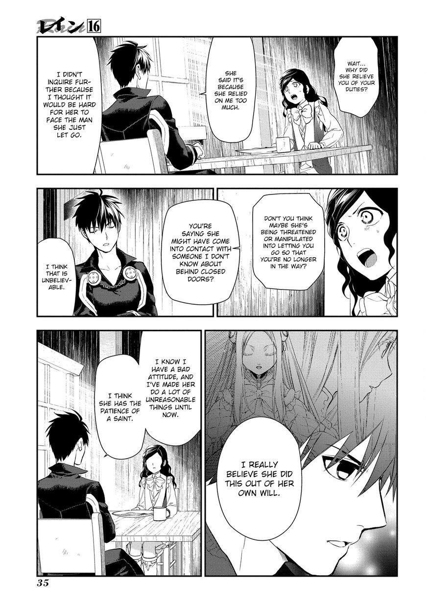 Rain chapter 83 page 5