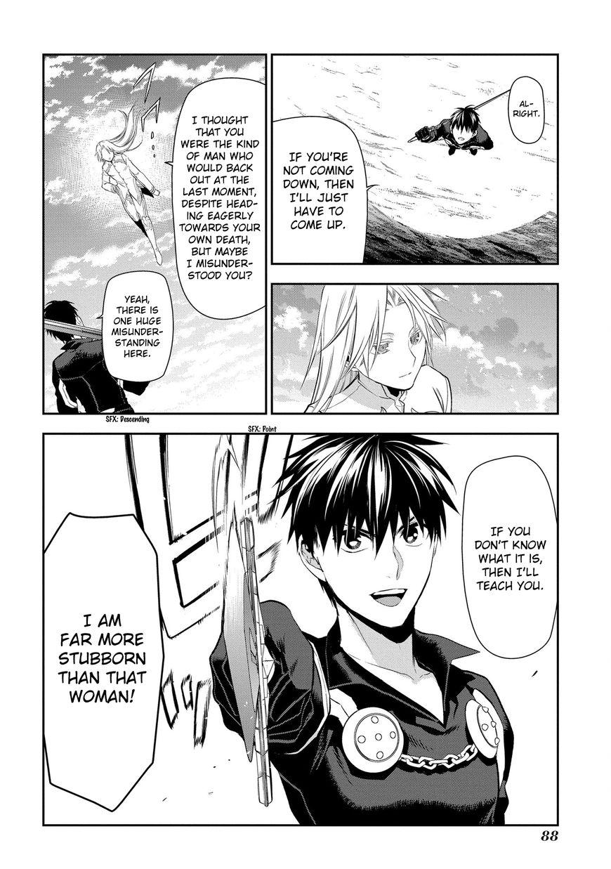 Rain chapter 84 page 21