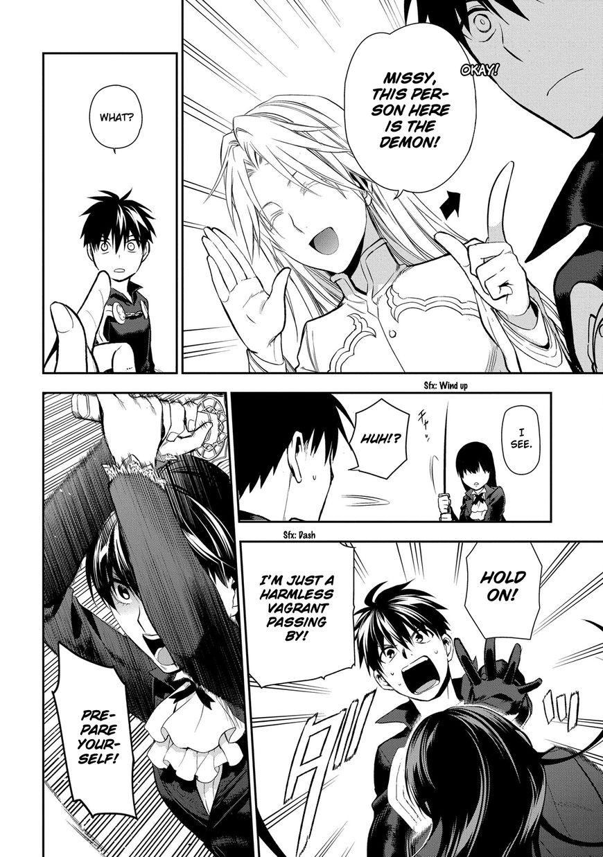 Rain chapter 84 page 6