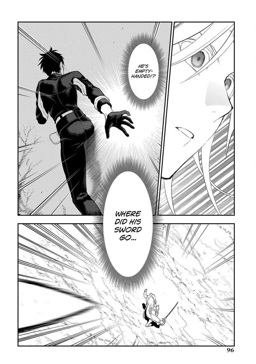 Rain chapter 85 page 8