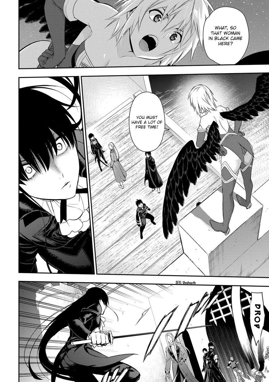 Rain chapter 88 page 11