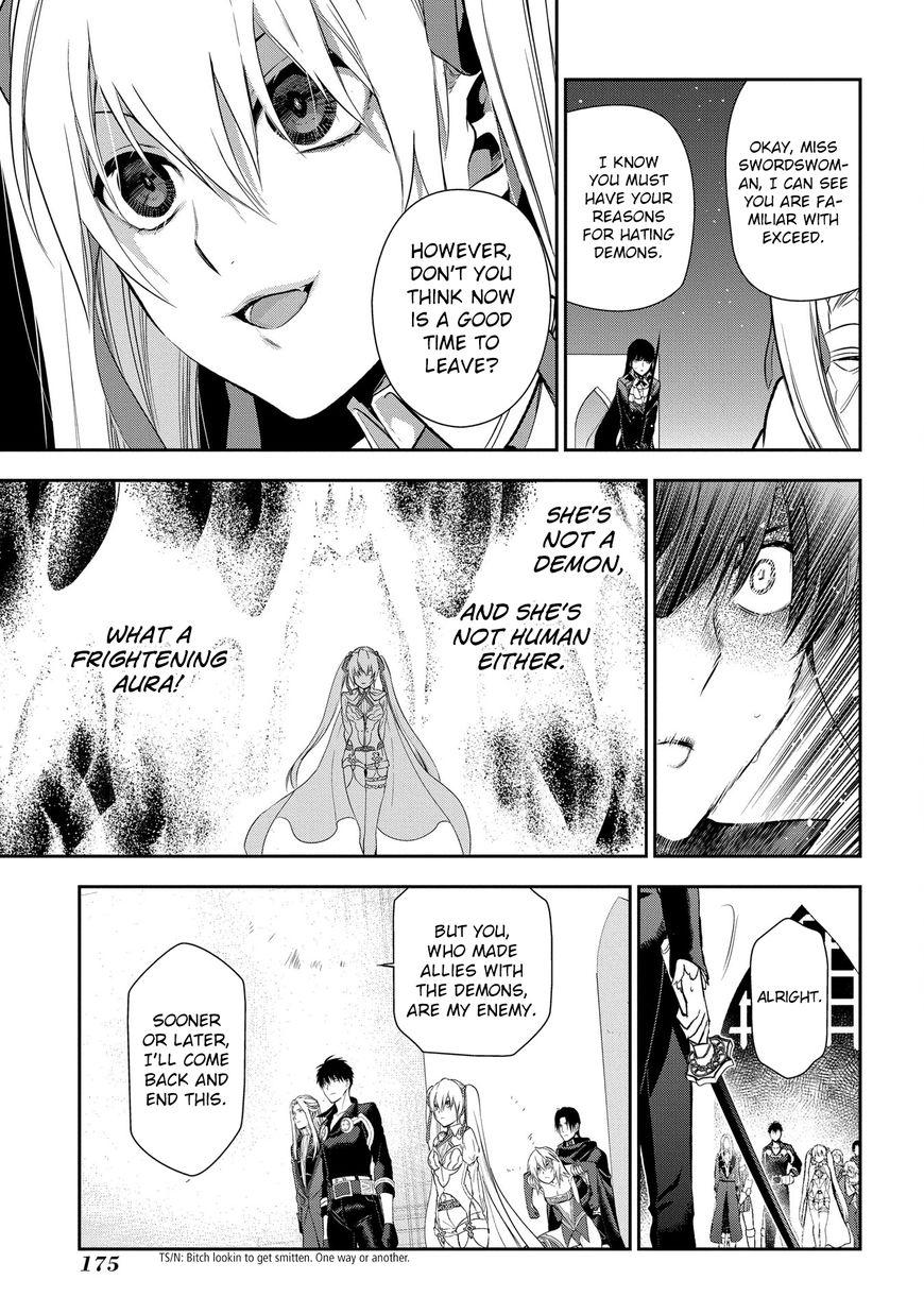 Rain chapter 88 page 19