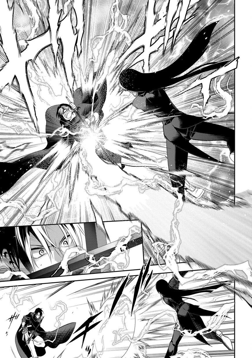 Rain chapter 88 page 5