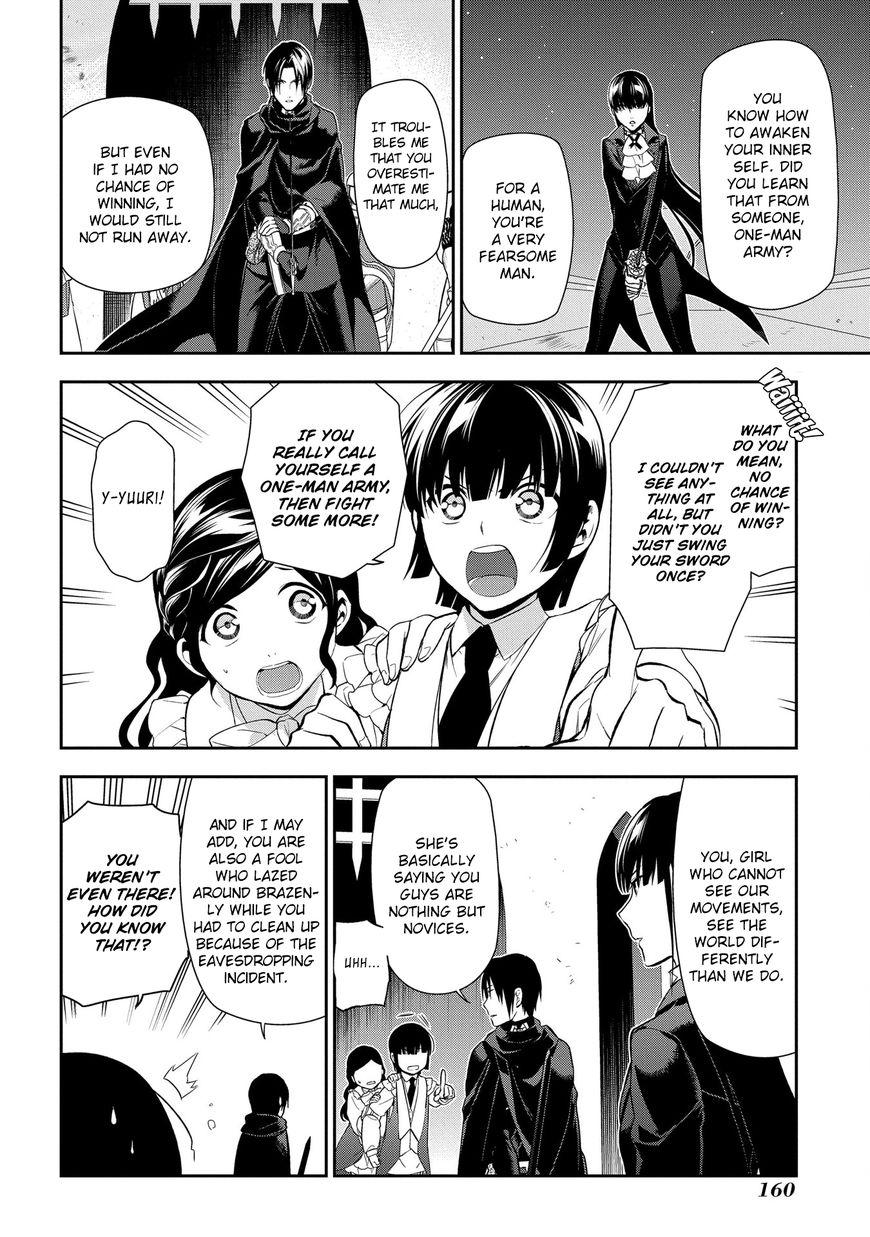 Rain chapter 88 page 6