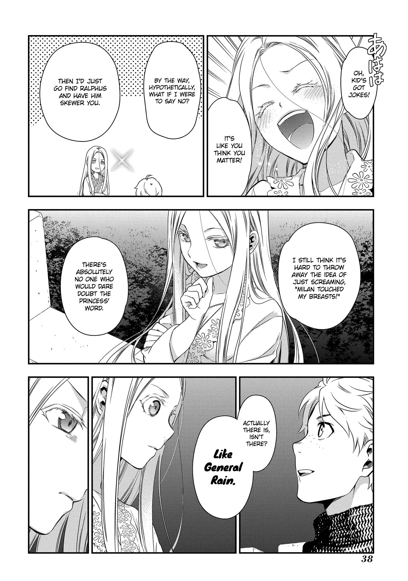 Rain chapter 89 page 39