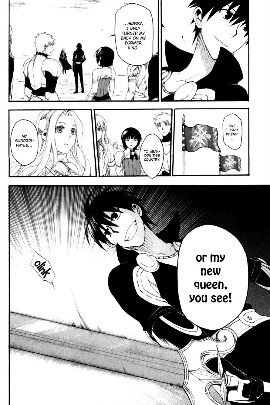 Rain chapter 9 page 11