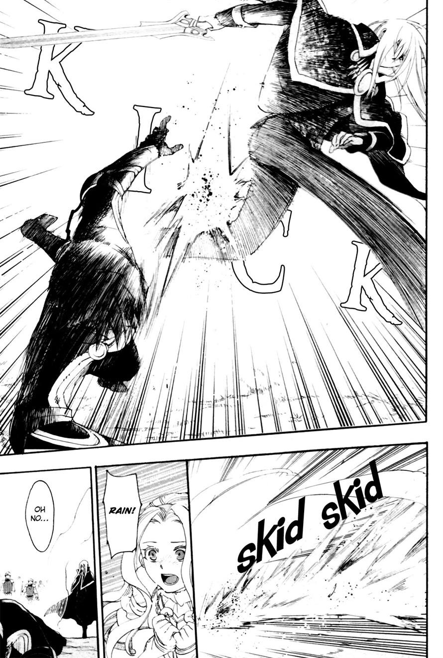 Rain chapter 9 page 15