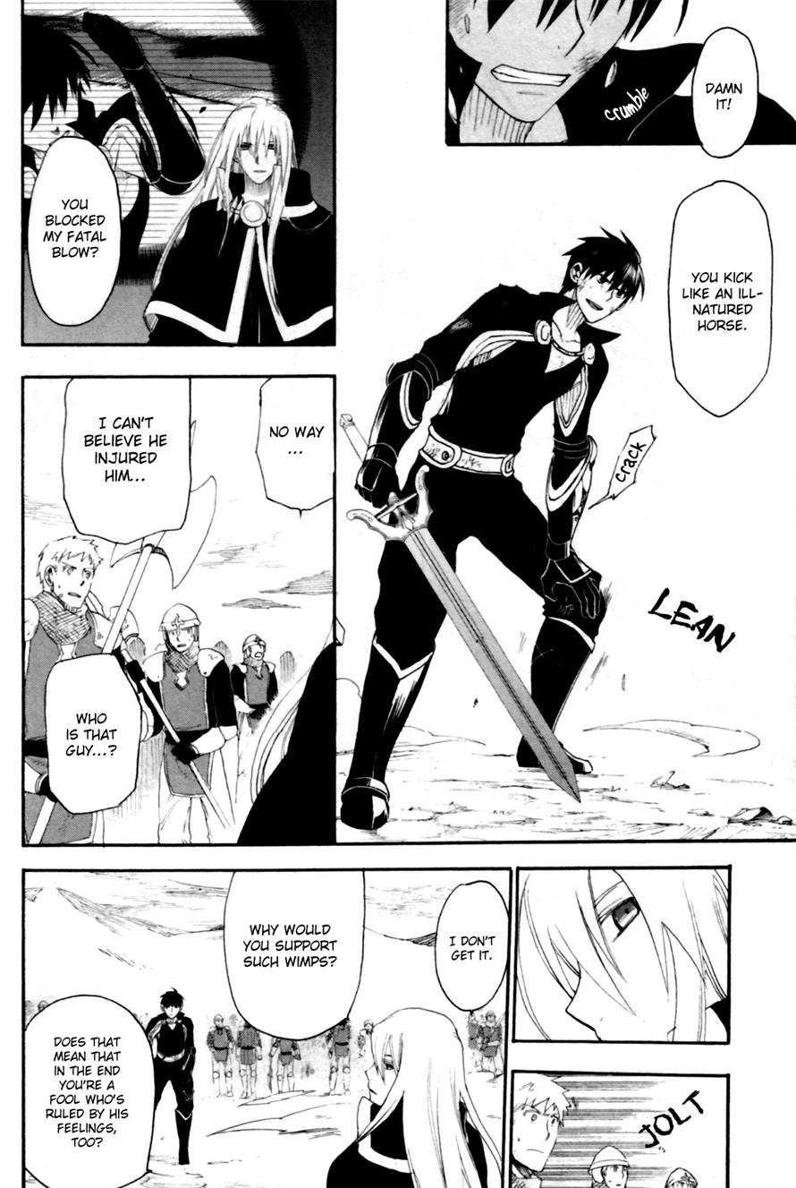 Rain chapter 9 page 16