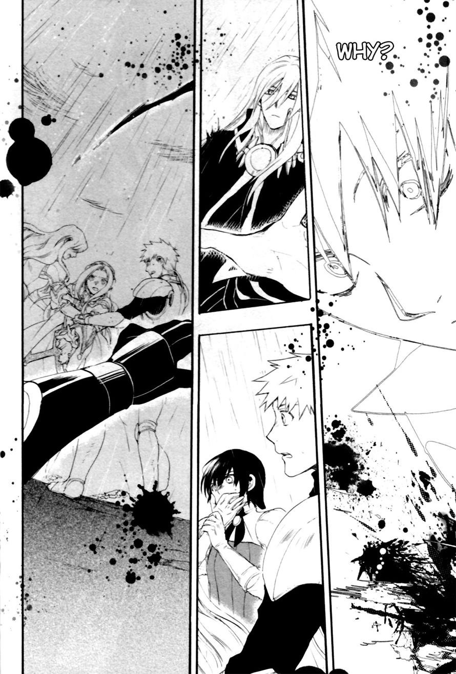 Rain chapter 9 page 23