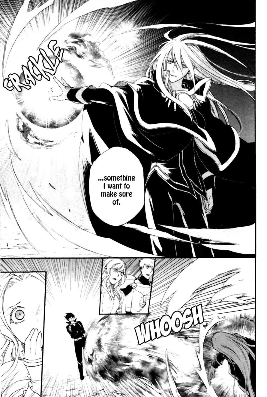 Rain chapter 9 page 3