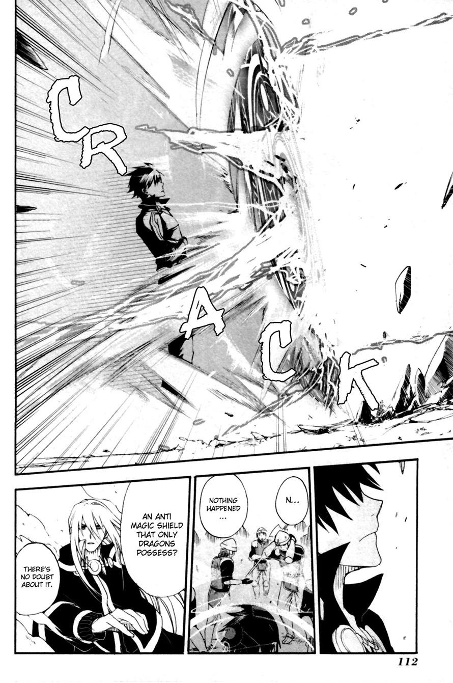 Rain chapter 9 page 4