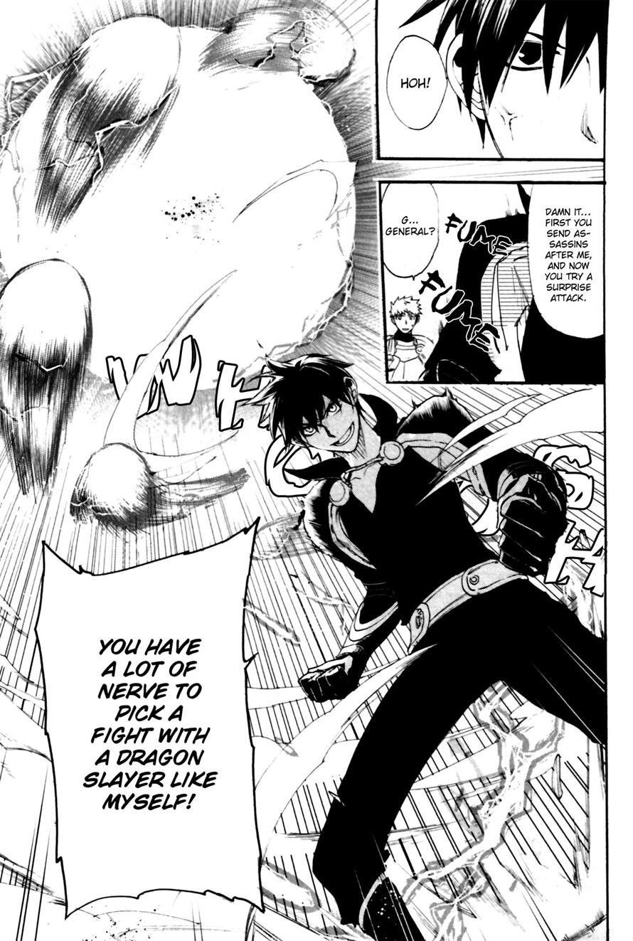 Rain chapter 9 page 5