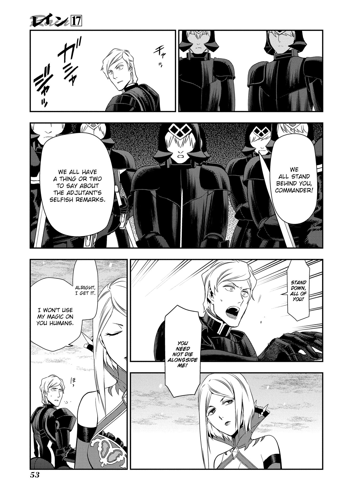 Rain chapter 90 page 13