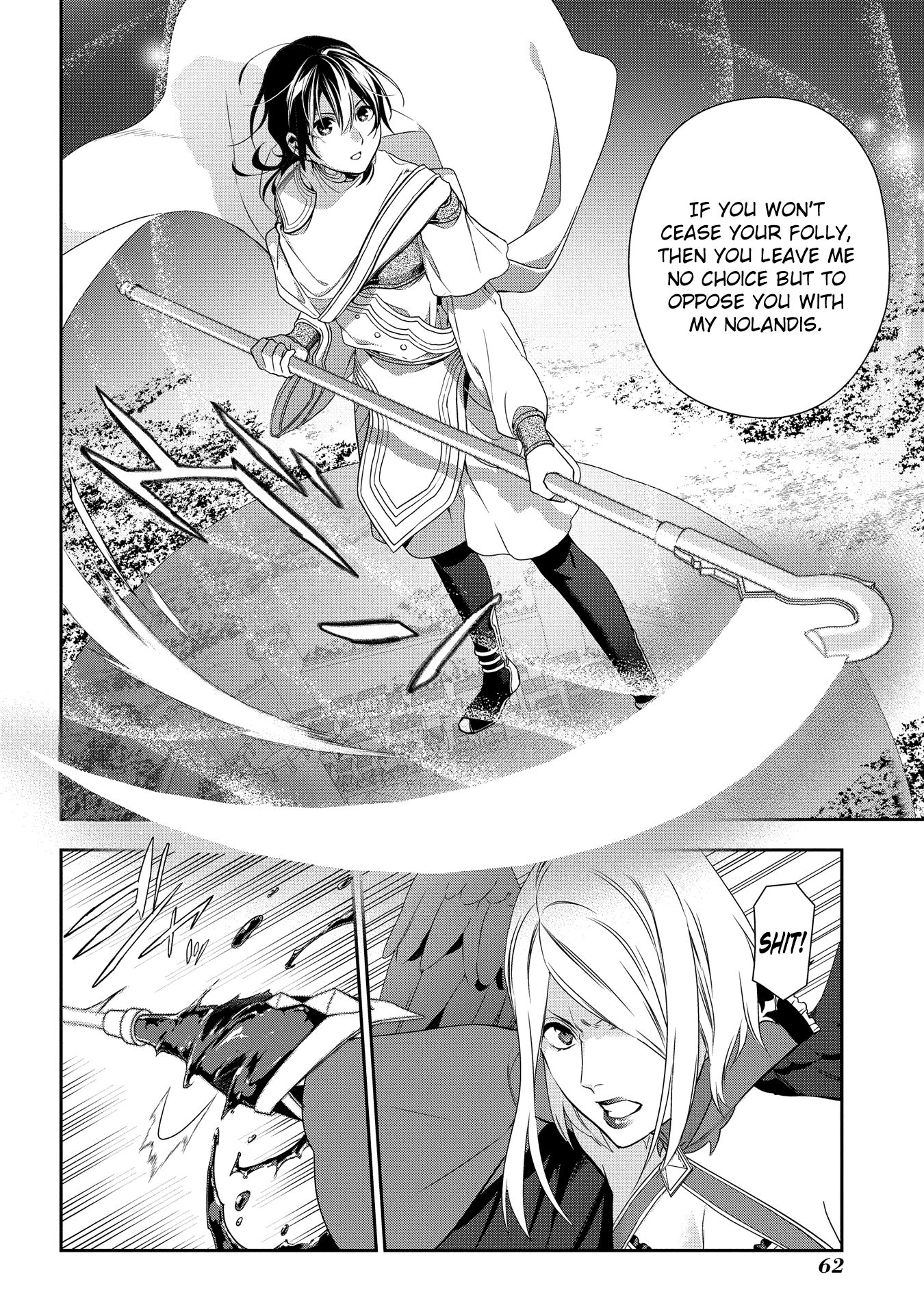 Rain chapter 90 page 21