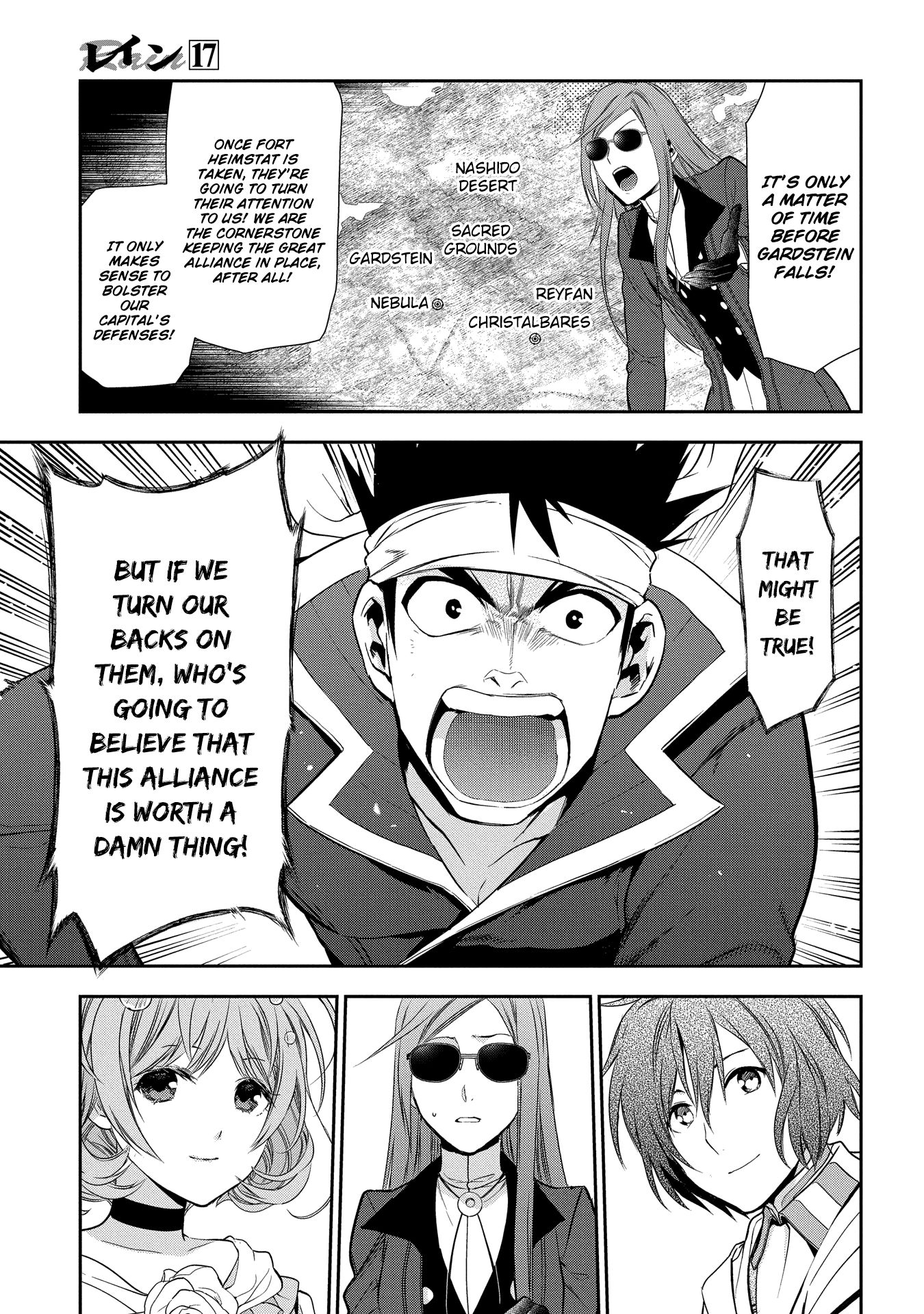 Rain chapter 90 page 7