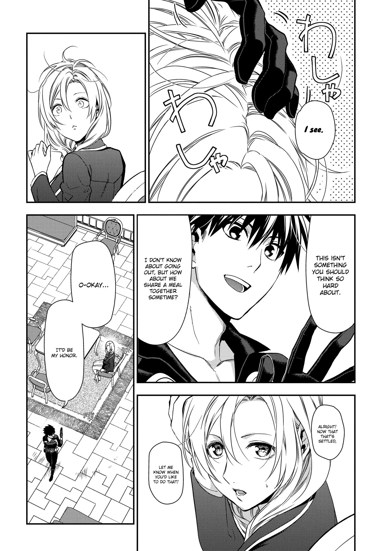 Rain chapter 91 page 12