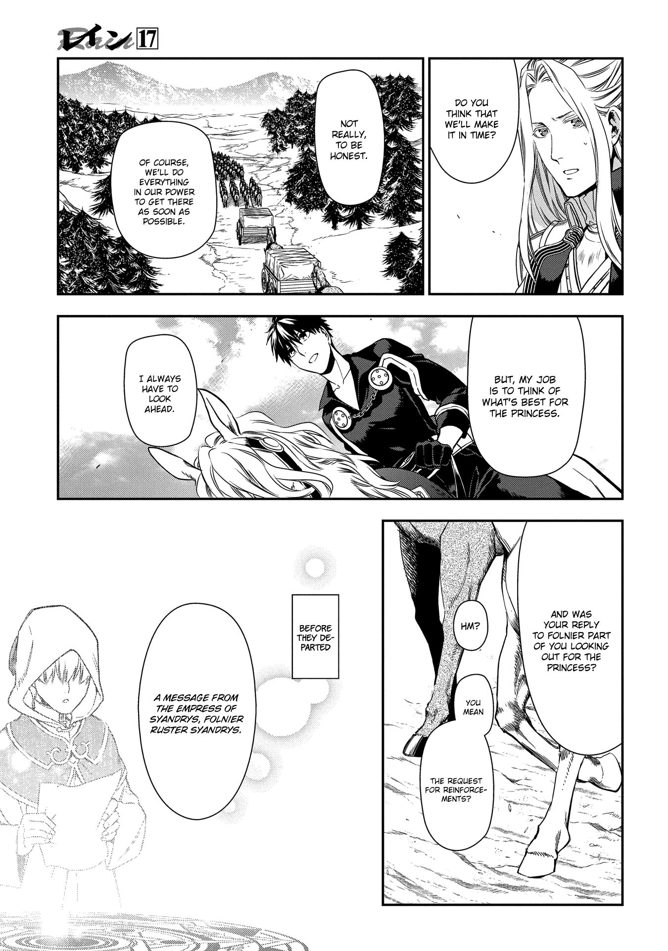 Rain chapter 91 page 17