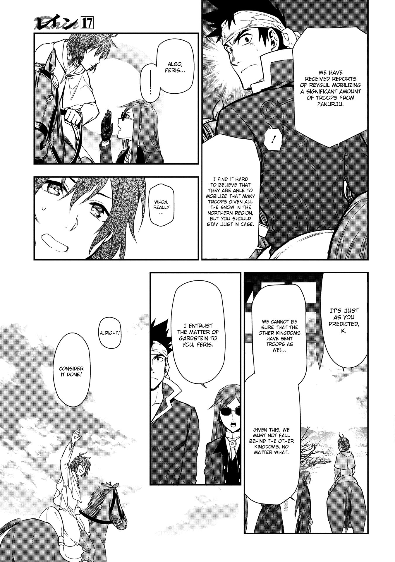 Rain chapter 91 page 21