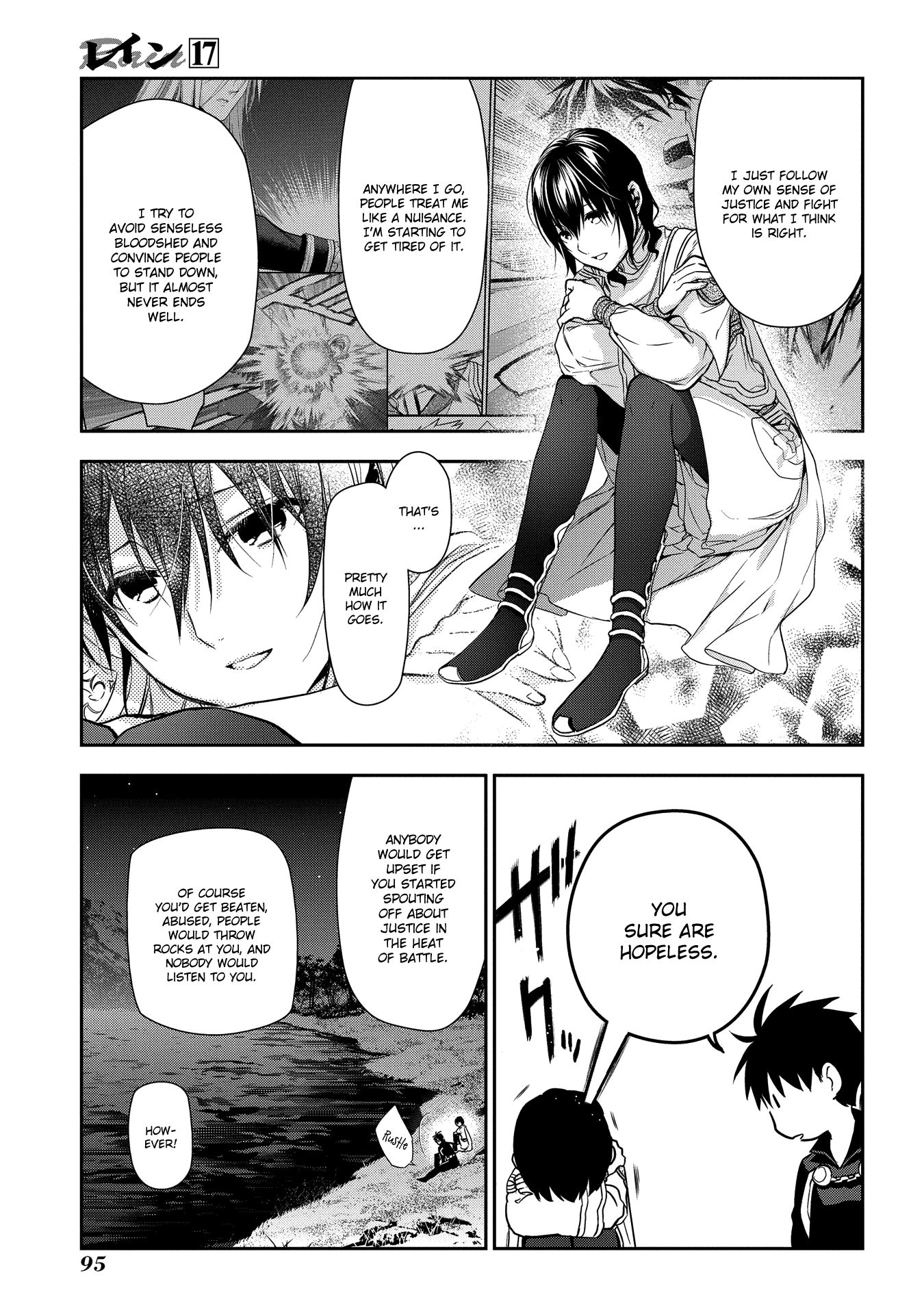 Rain chapter 91 page 27