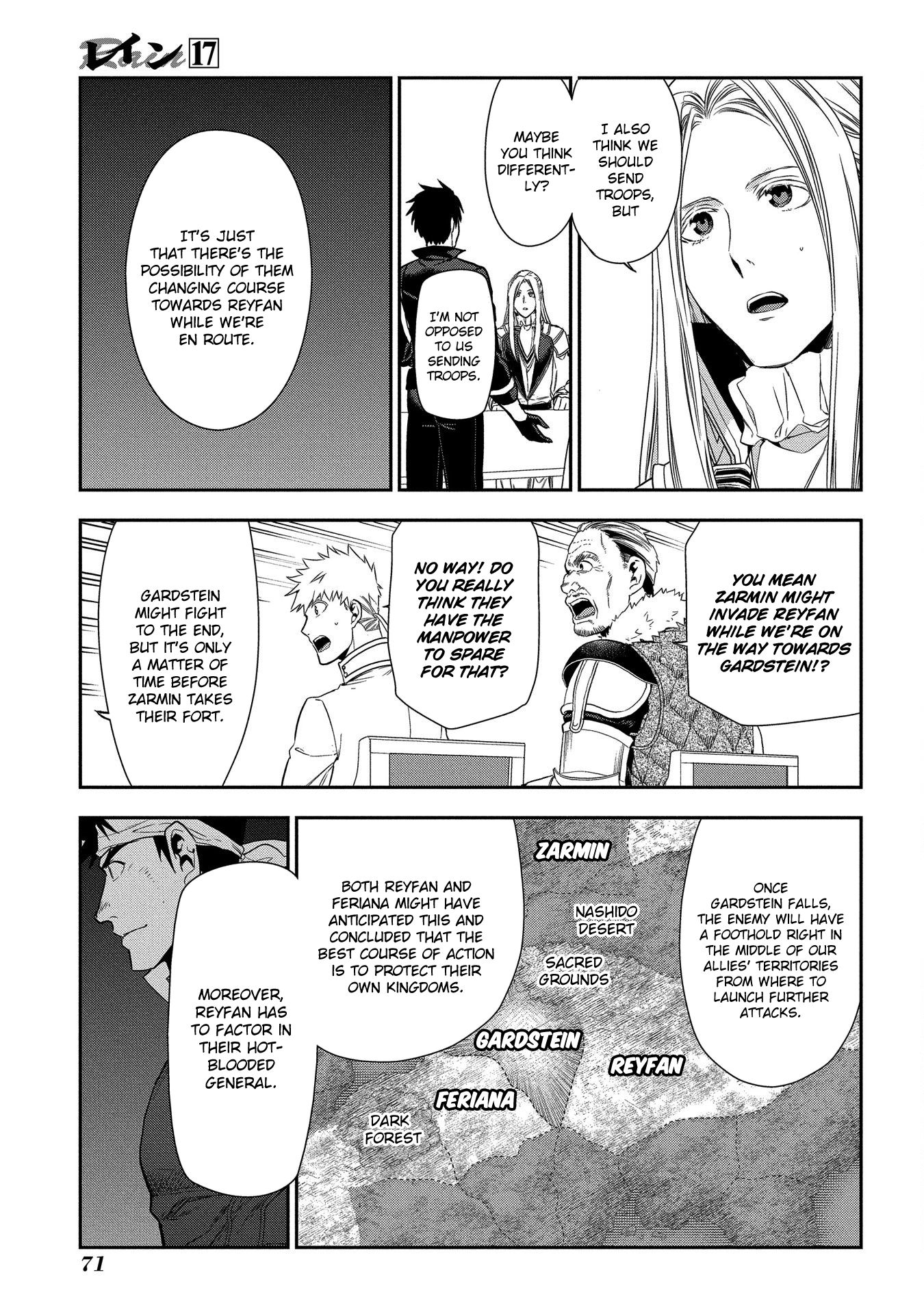 Rain chapter 91 page 3