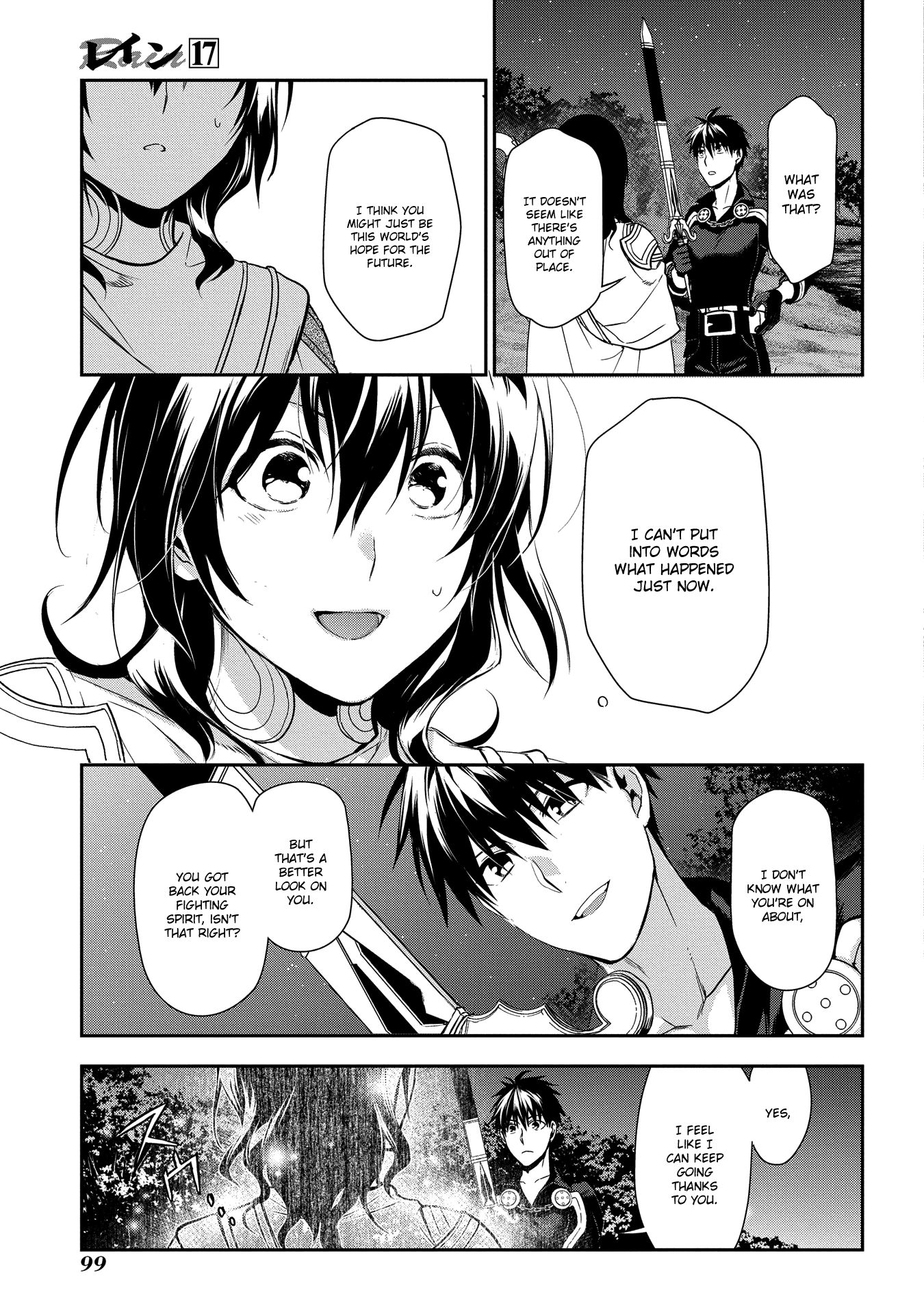 Rain chapter 91 page 31