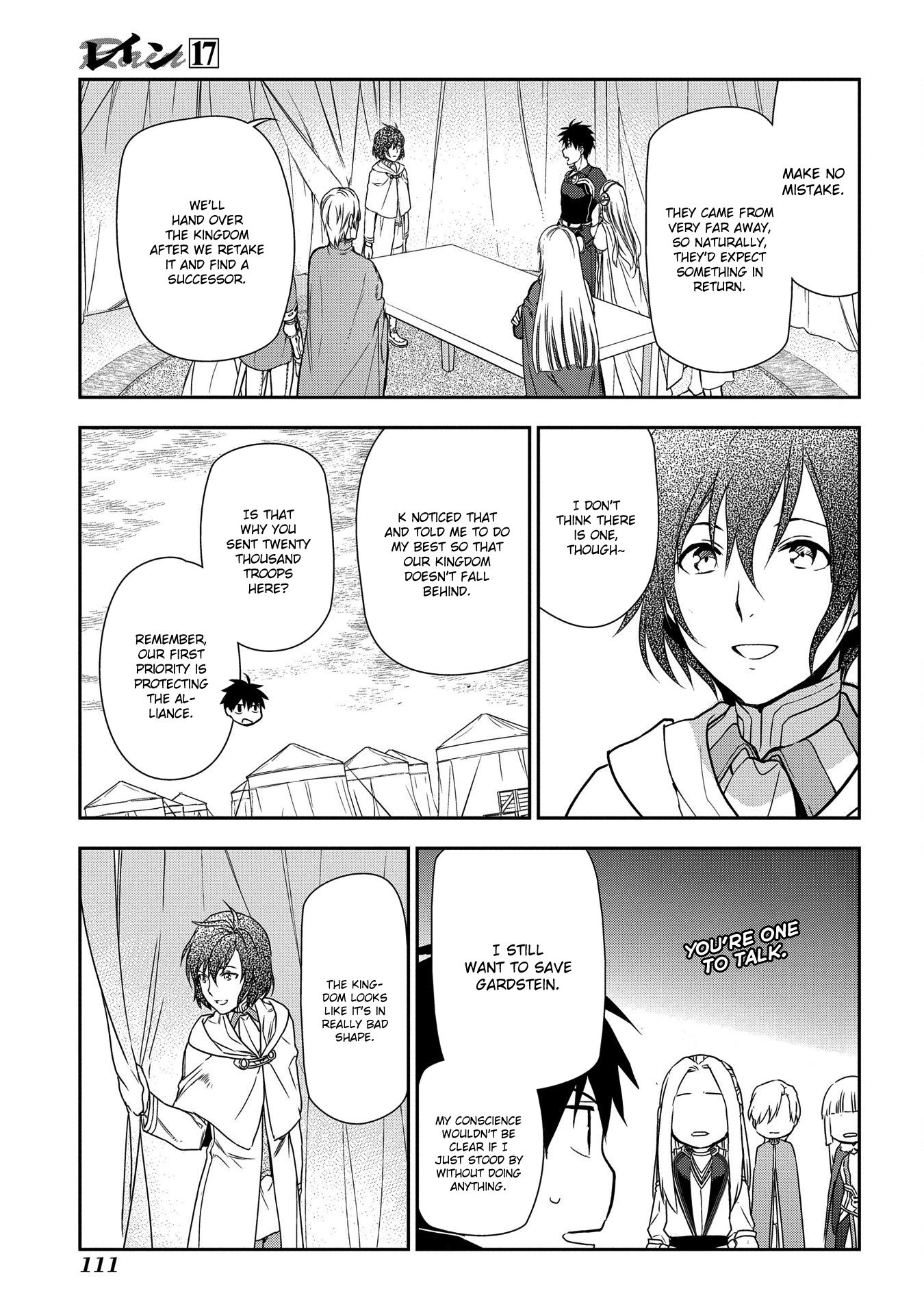 Rain chapter 91 page 43