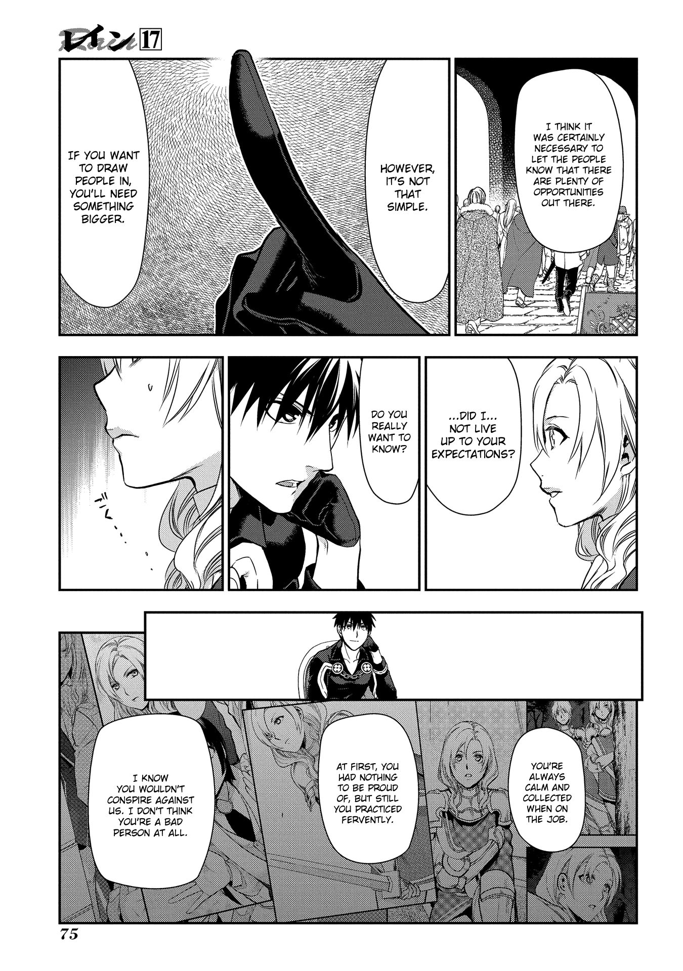 Rain chapter 91 page 7