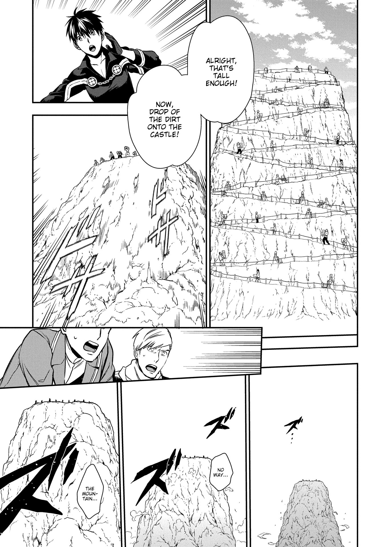 Rain chapter 92 page 16