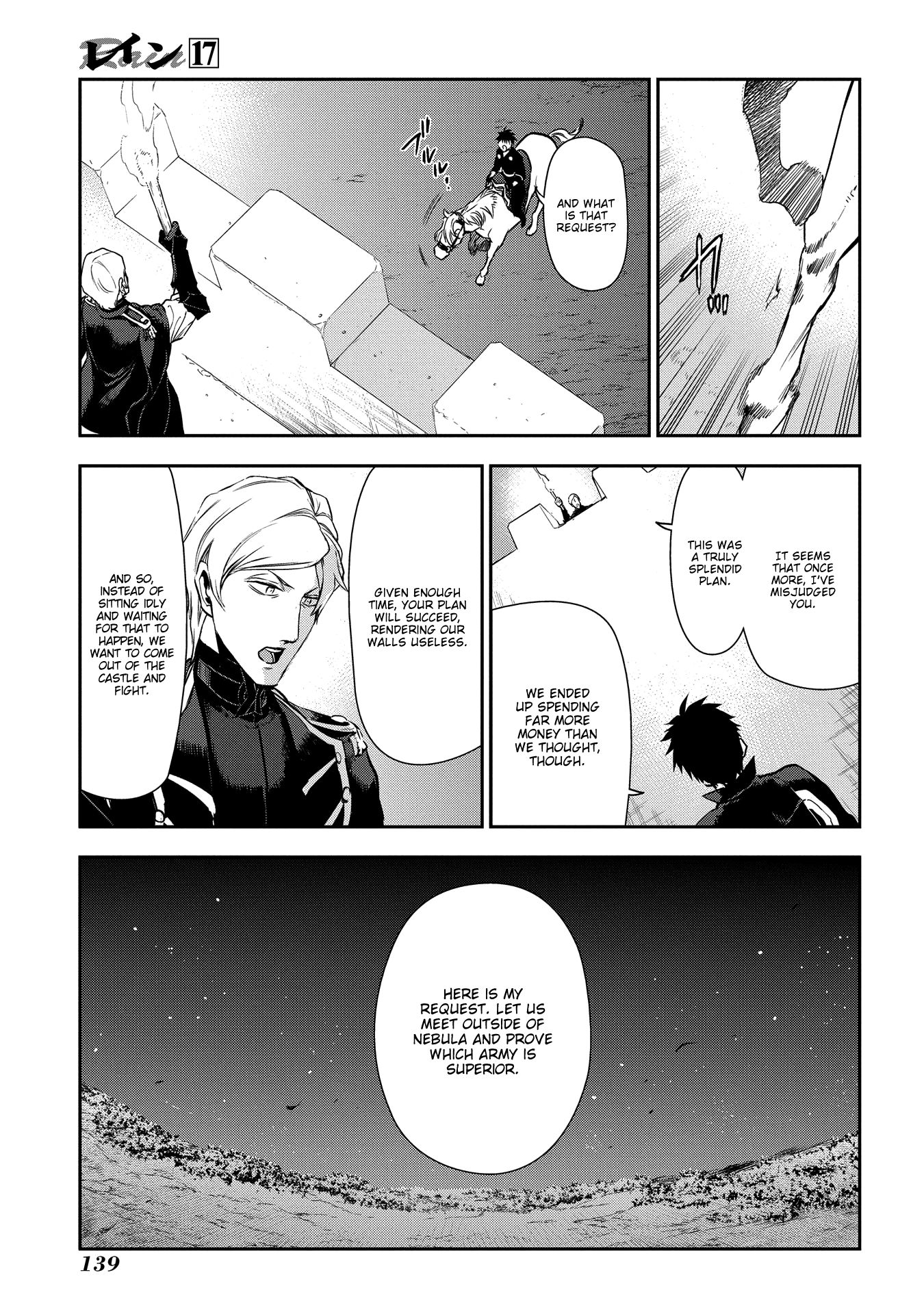 Rain chapter 92 page 25