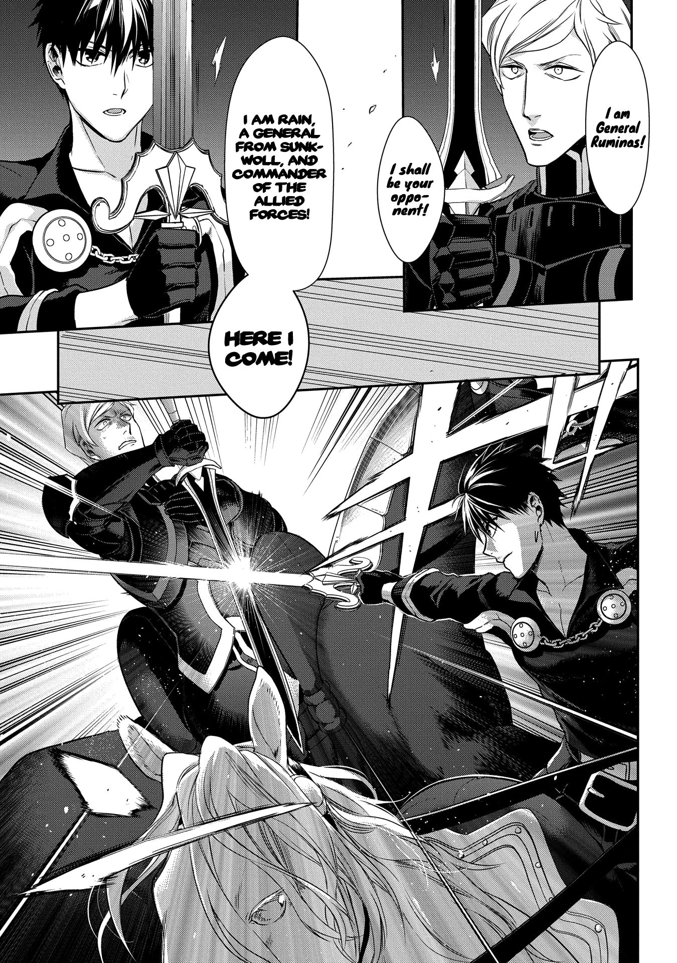 Rain chapter 93 page 19