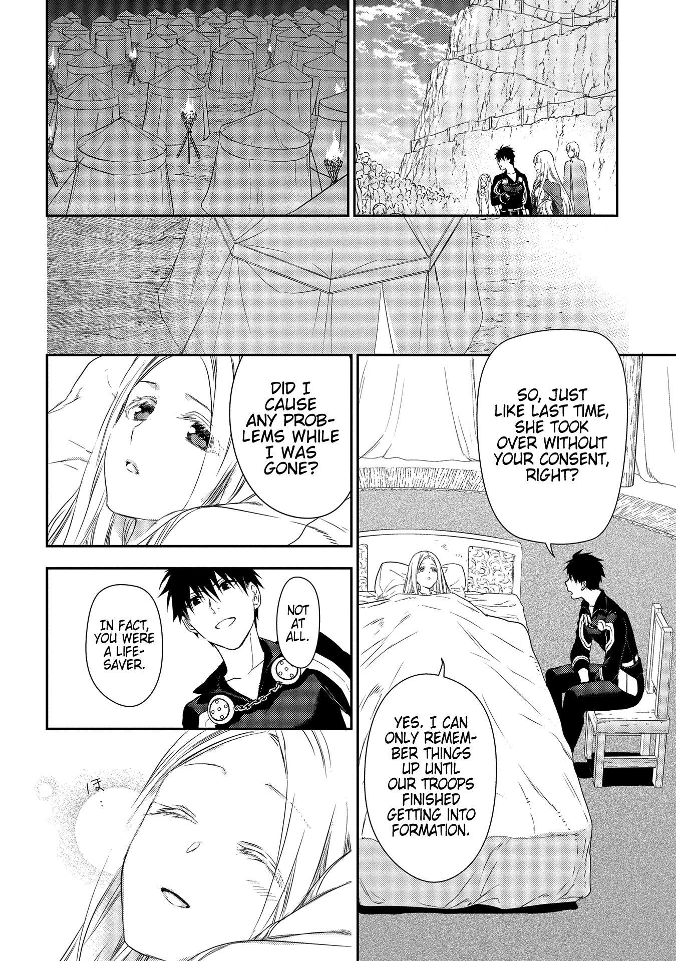 Rain chapter 93 page 26