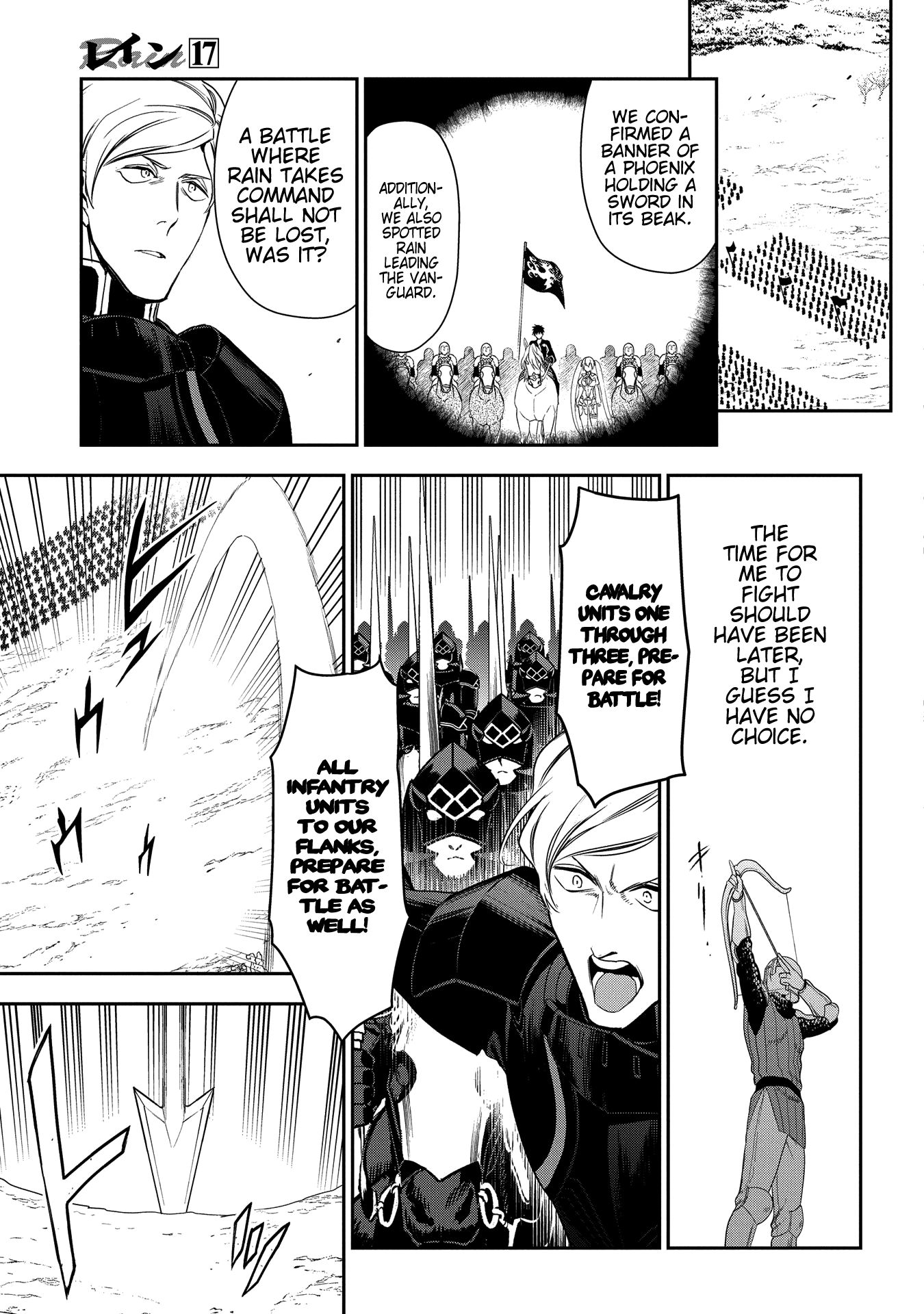 Rain chapter 93 page 7