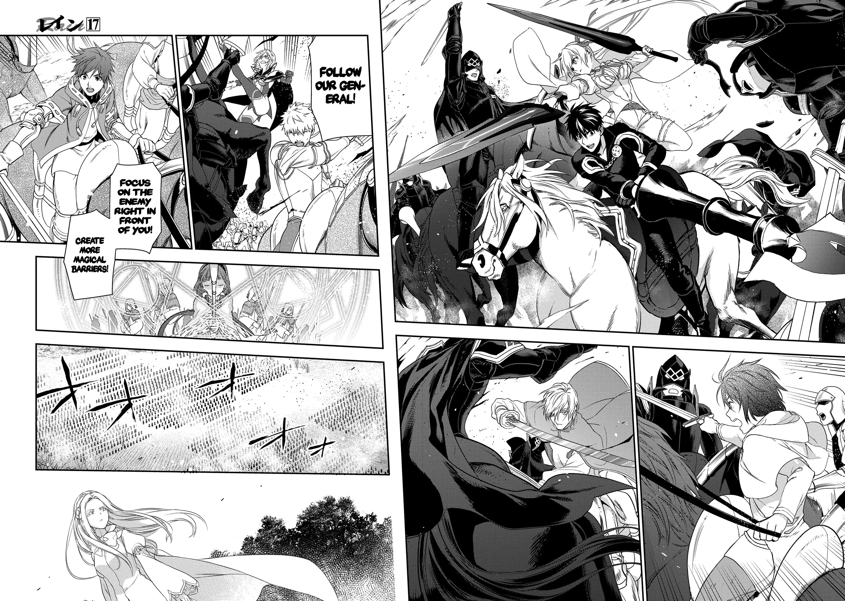 Rain chapter 93 page 9