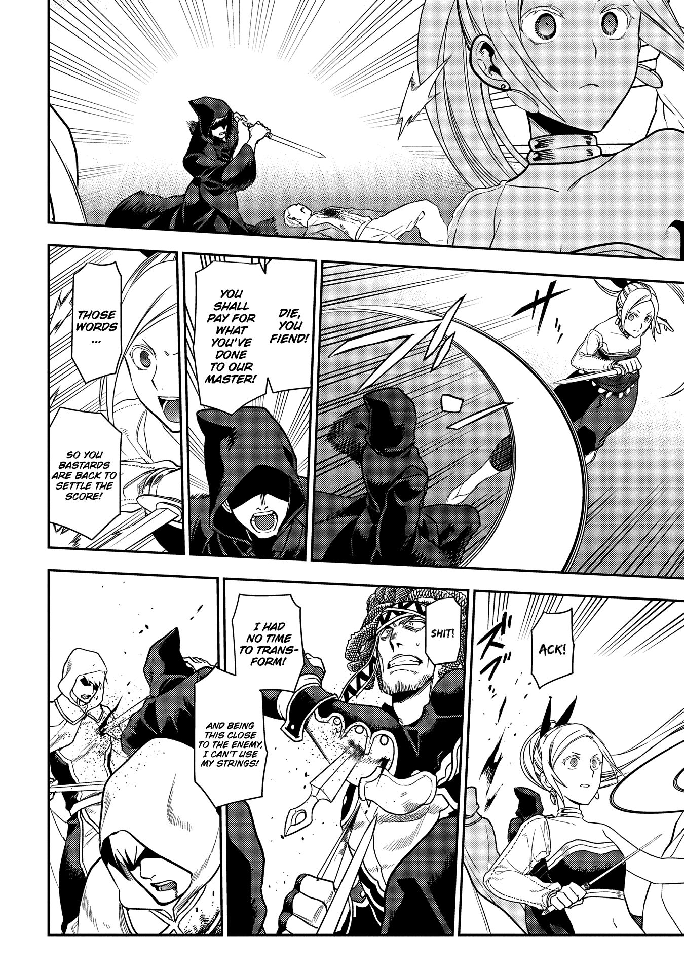 Rain chapter 94 page 15