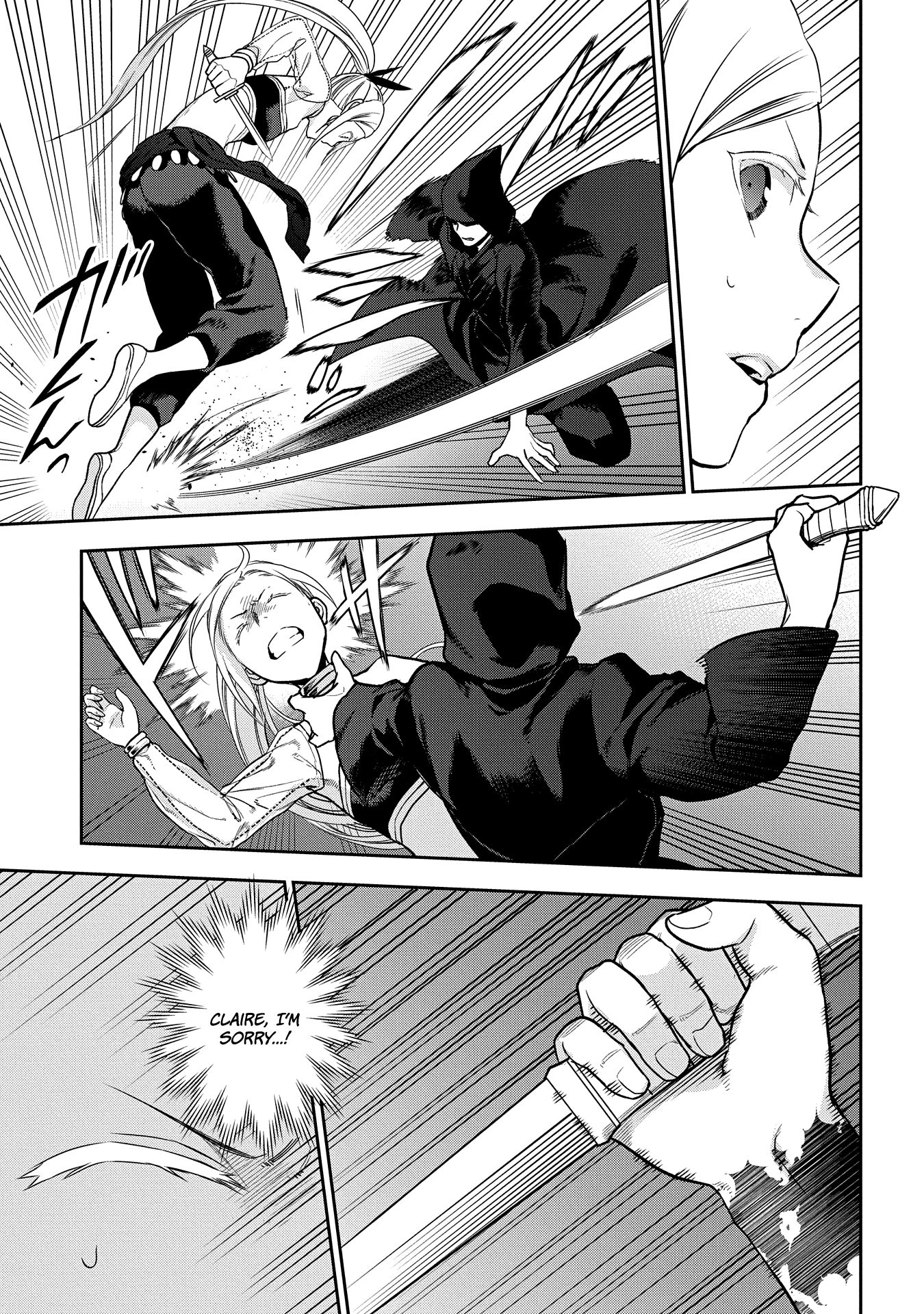 Rain chapter 94 page 16