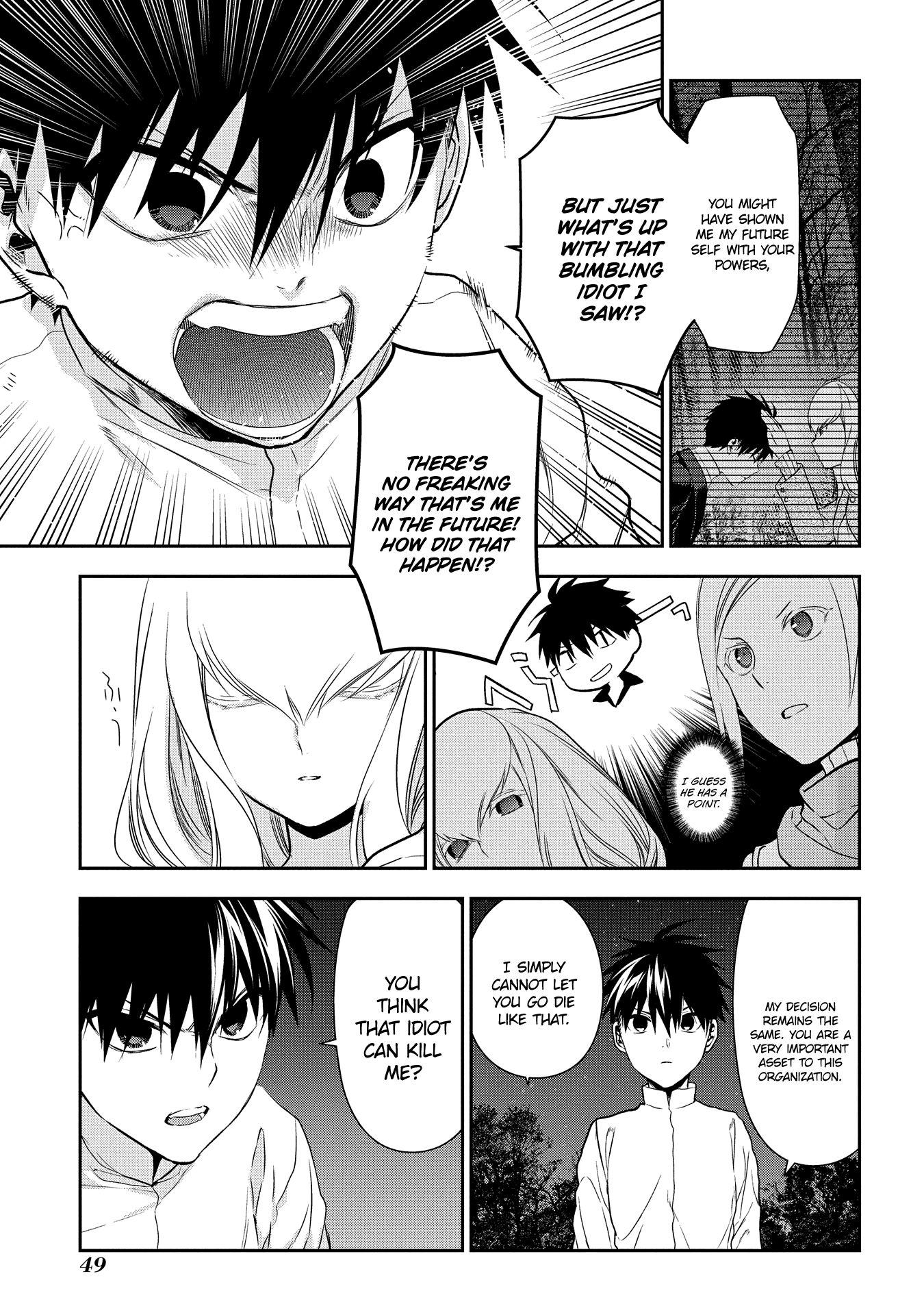 Rain chapter 95 page 21