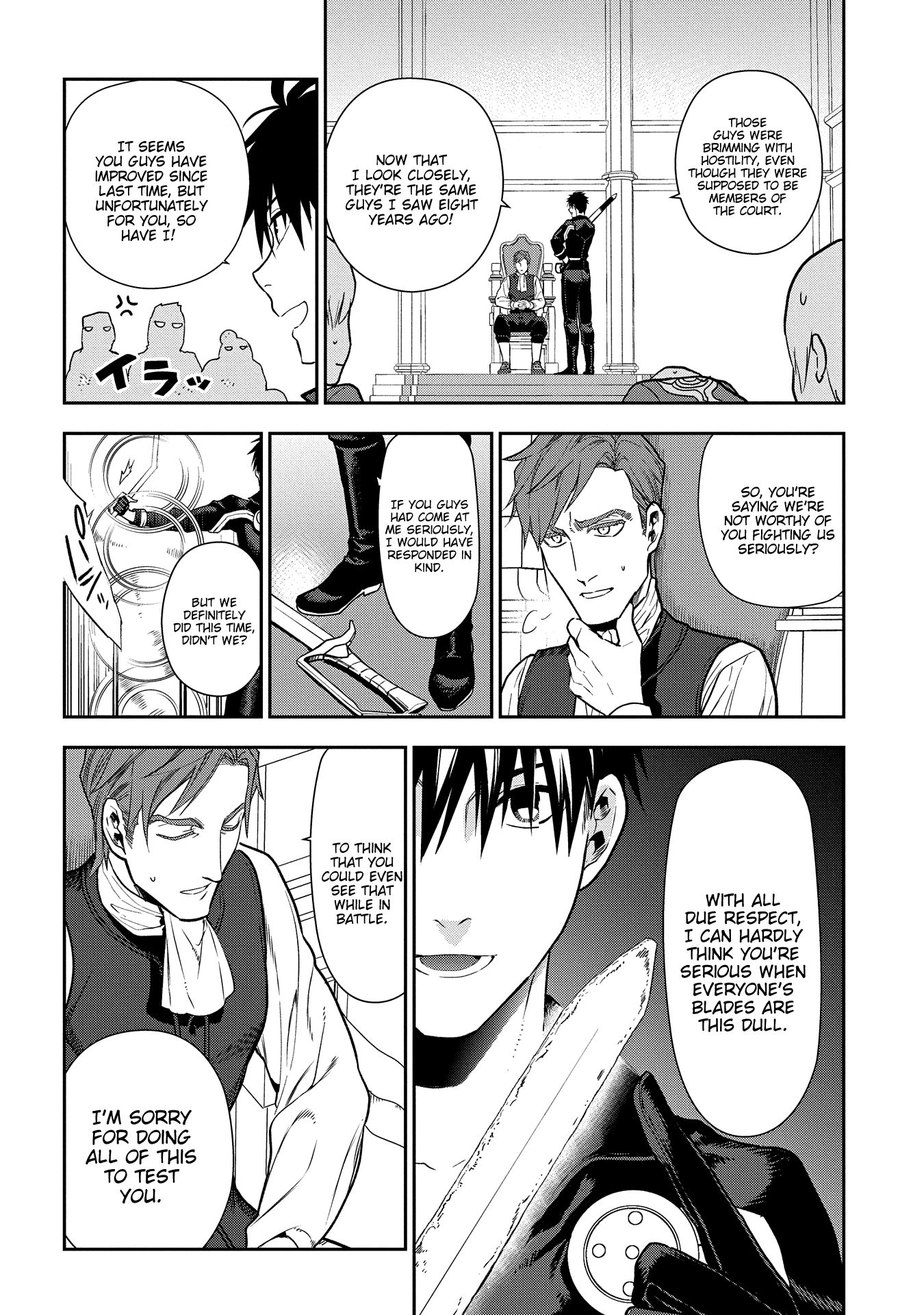 Rain chapter 95 page 32