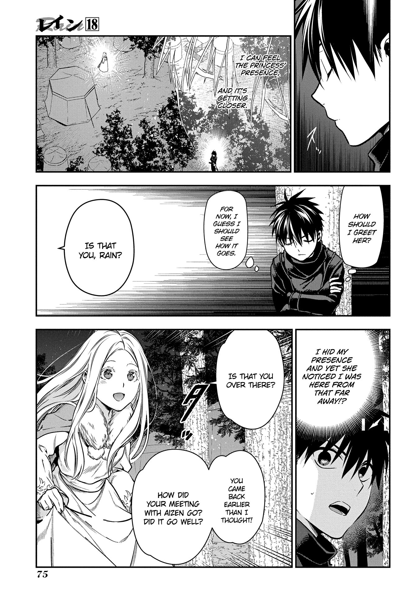 Rain chapter 96 page 11