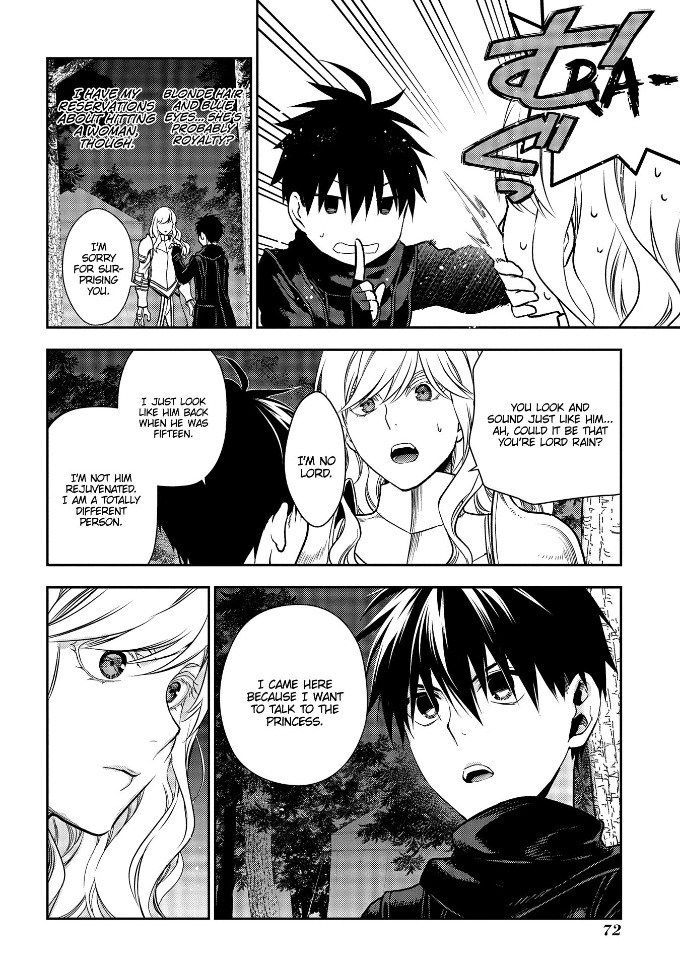 Rain chapter 96 page 8