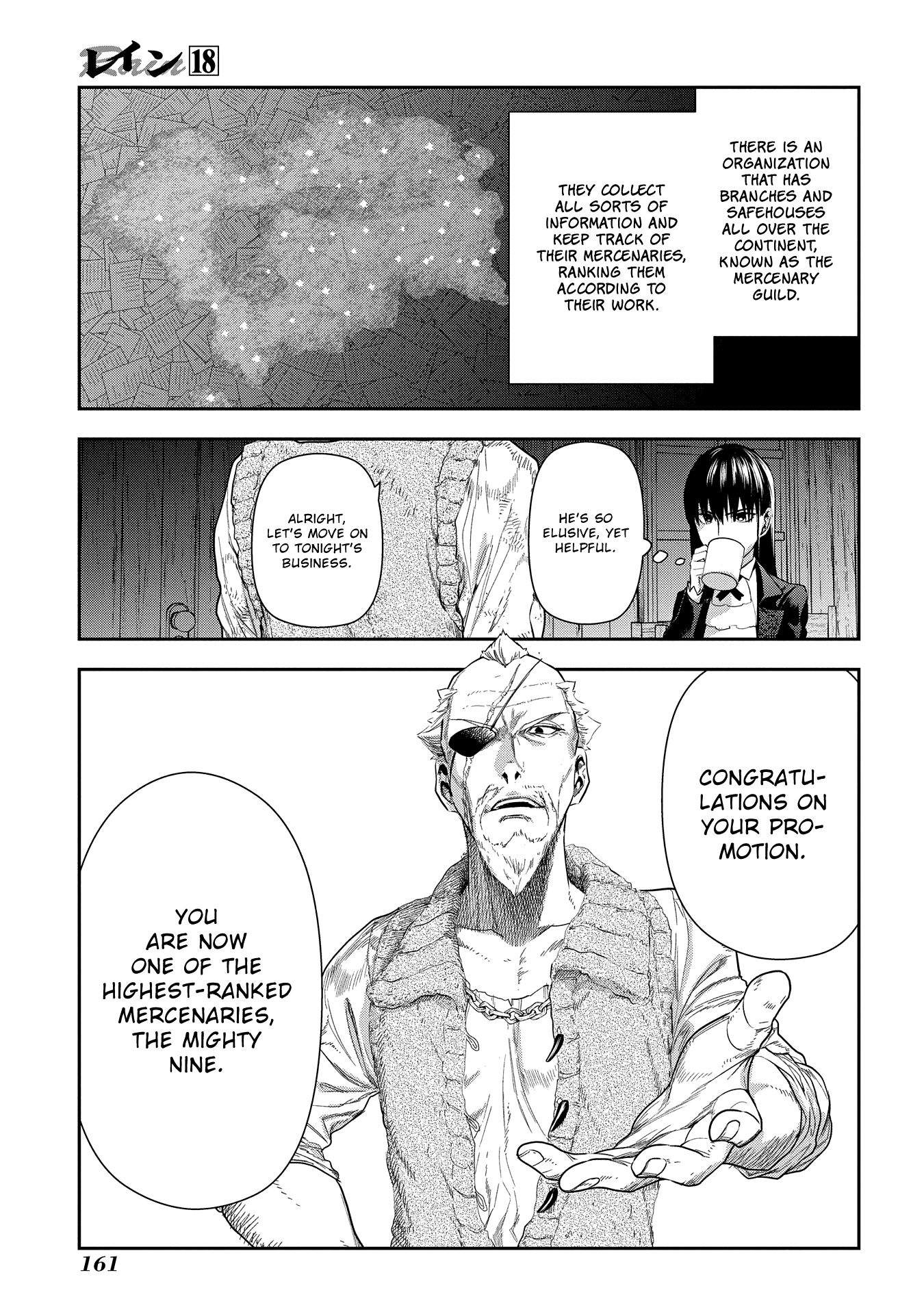 Rain chapter 99 page 11