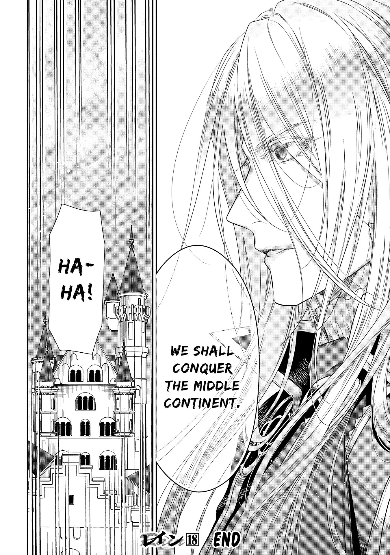 Rain chapter 99 page 24