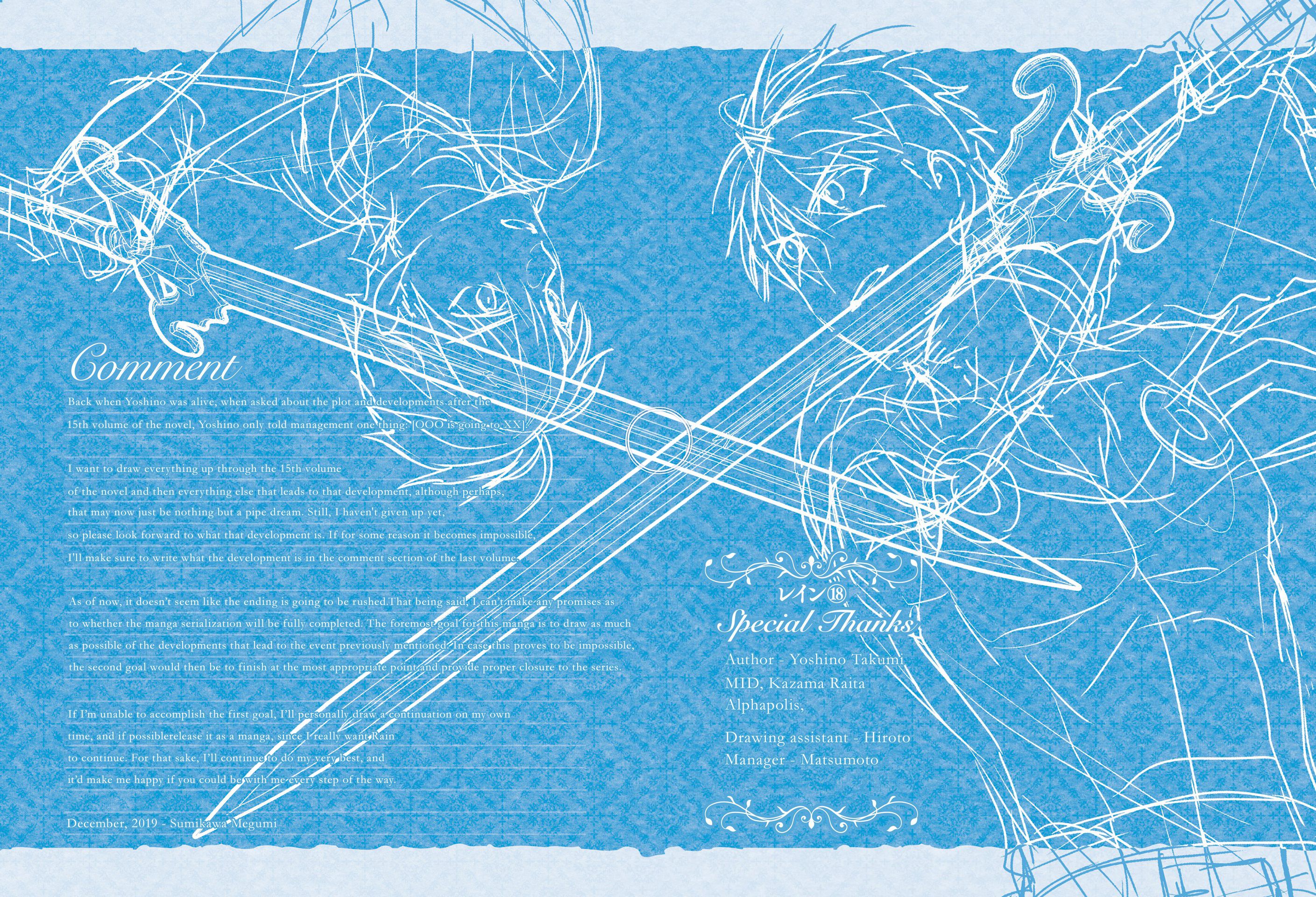 Rain chapter 99 page 30