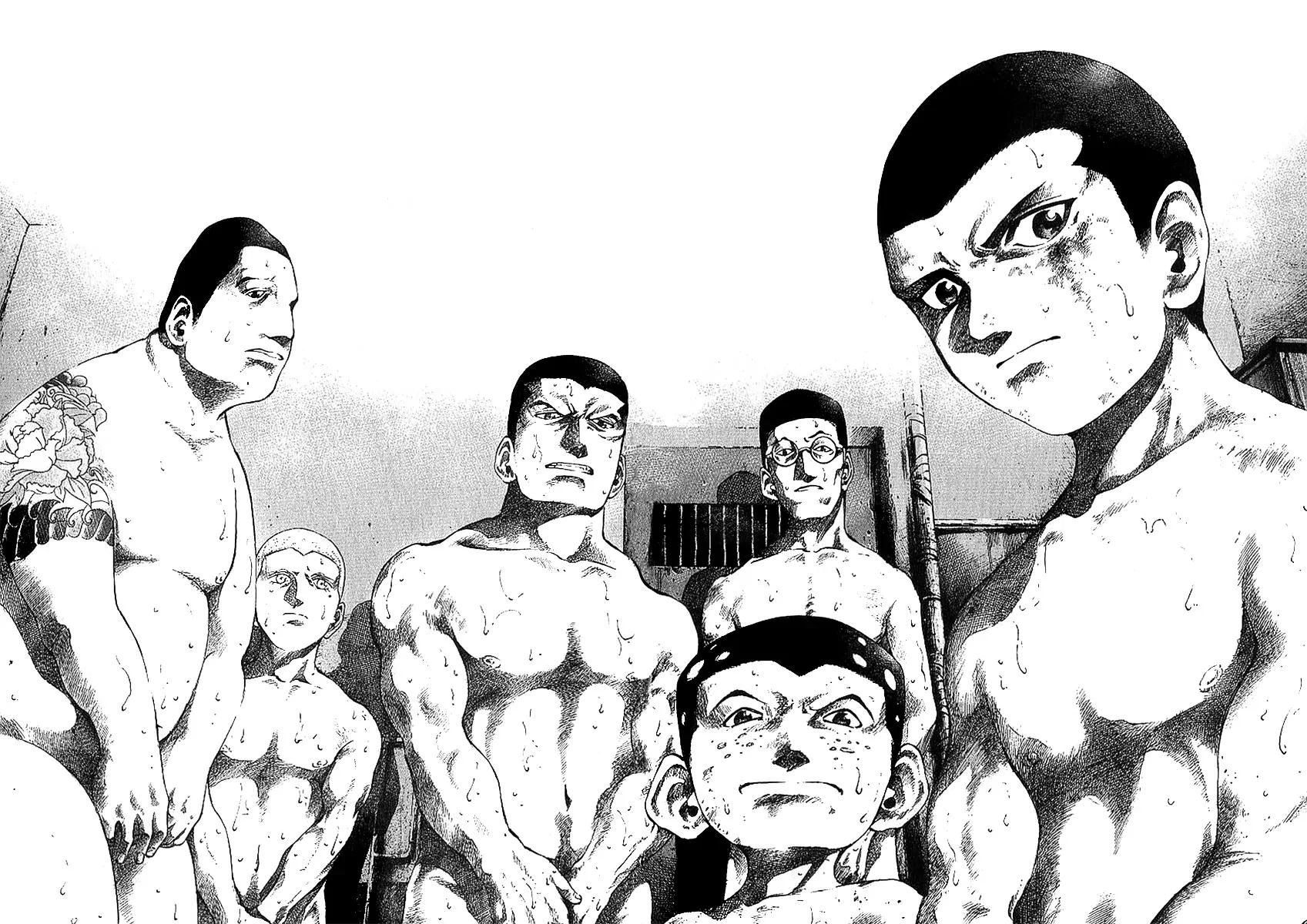 Rainbow chapter 1 page 11