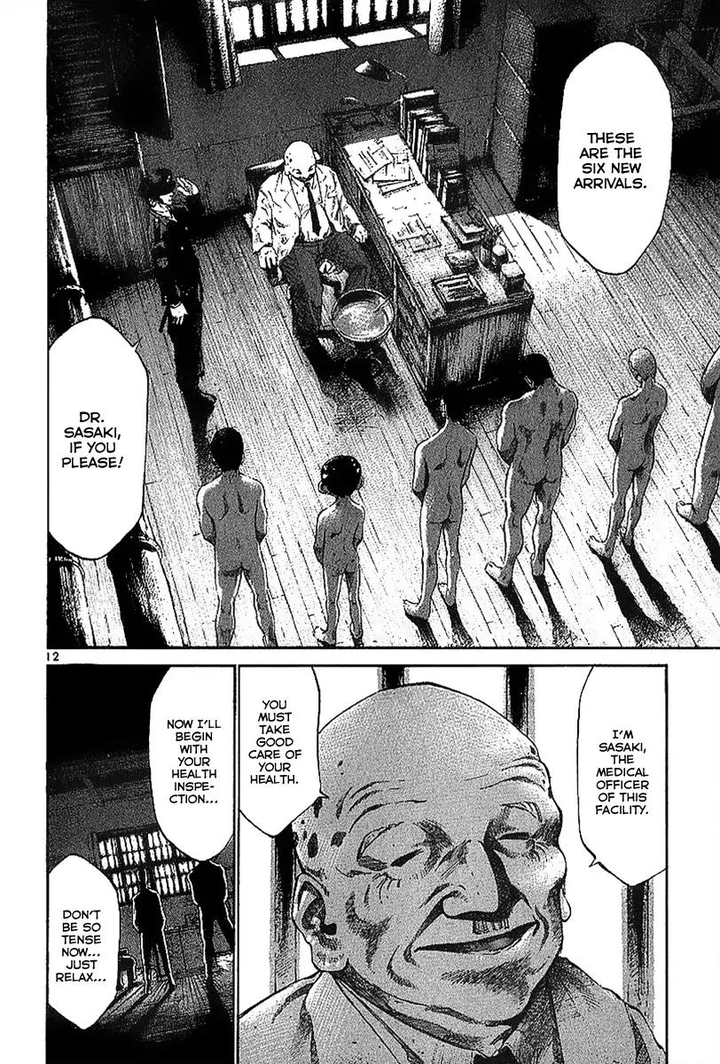 Rainbow chapter 1 page 13