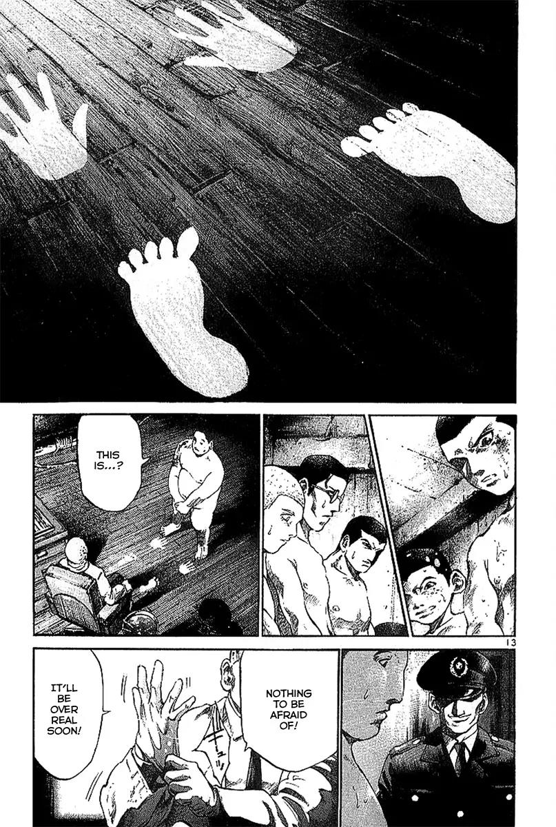 Rainbow chapter 1 page 14