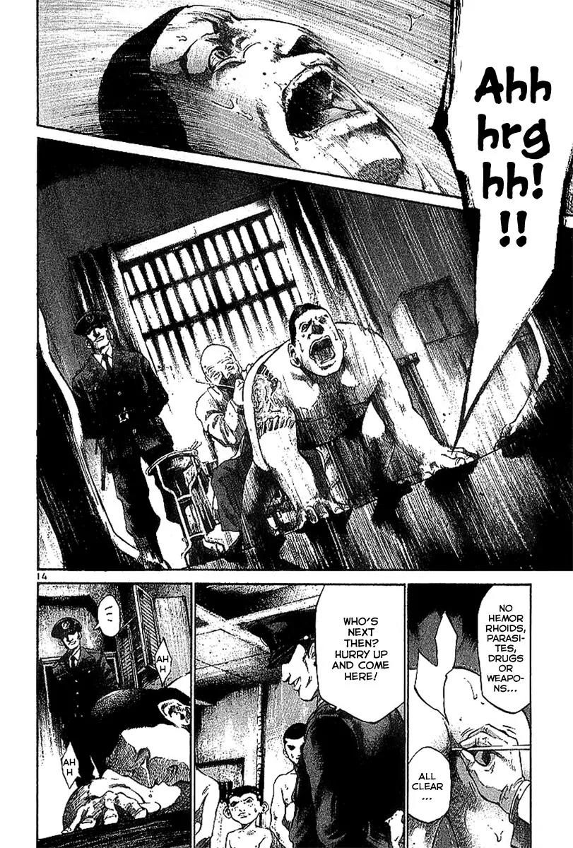 Rainbow chapter 1 page 15