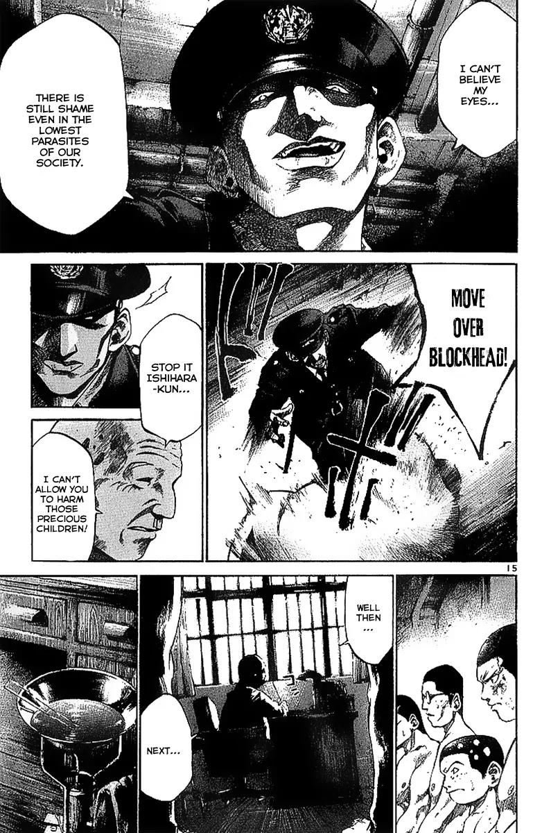 Rainbow chapter 1 page 16