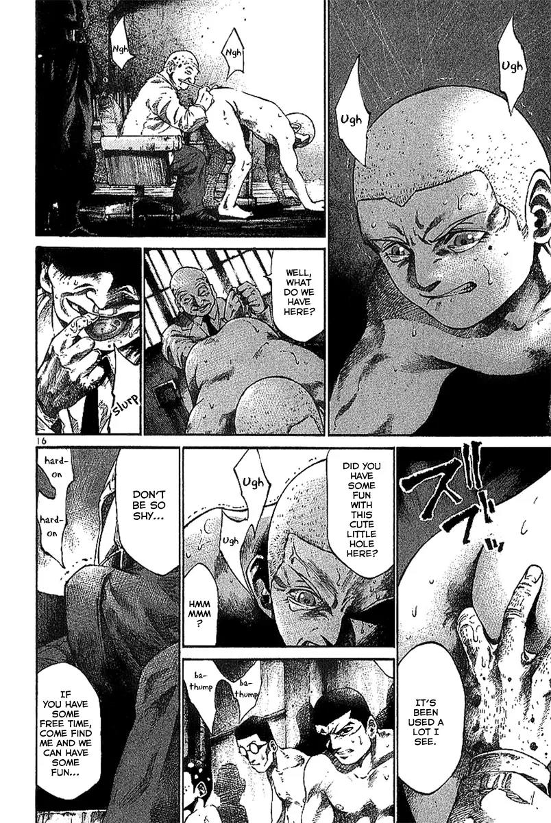 Rainbow chapter 1 page 17