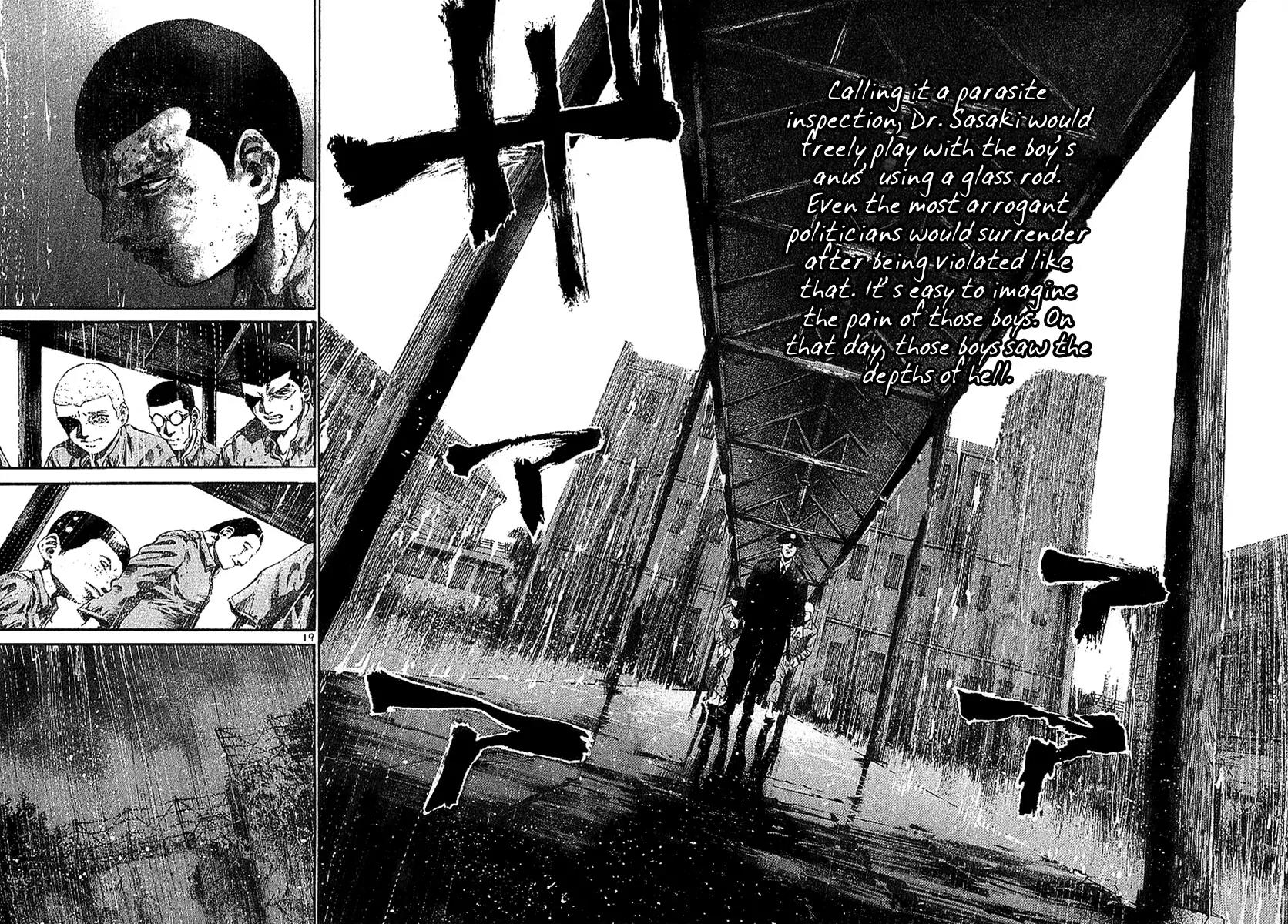 Rainbow chapter 1 page 19